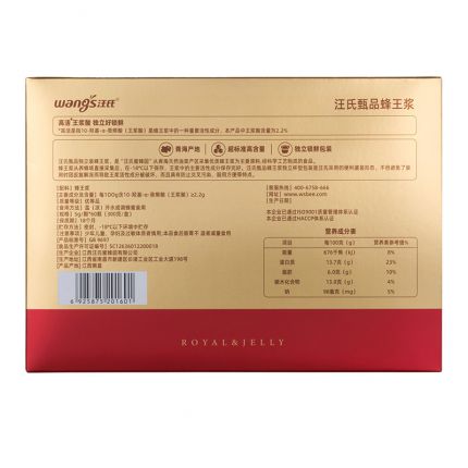 Ʒ300g